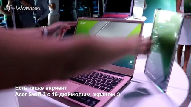 САМЫЕ ЛЕГКИЕ И ТОНКИЕ УЛЬТРАБУКИ В МИРЕ ОТ ACER (2018) смотреть онлайн