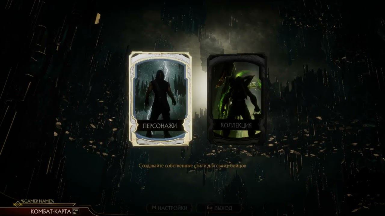 Спаун, вроде стал крут! смотреть онлайн