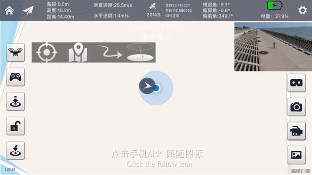 2020 X28 Super GPS 4K Brushless Drone – Just Released ! смотреть онлайн