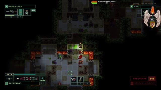 Quasimorph End Of Dream - #Тест - #Новая игра - #Обзор - #Ранний доступ