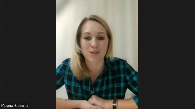 Зум 12.10 КАК ПРИНЯТЬ ПРАВИЛЬНОЕ РЕШЕНИЕ И НАЧАТЬ РАБОТАТЬ?! смотреть онлайн