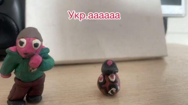 кантрибол