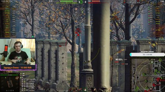 ЕЩЕ ОДНА ПОПЫТКА СДЕЛАТЬ ОТМЕТКИ НА FV215B - СУММА УЖЕ 4600! 93.25% смотреть онлайн