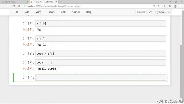 31 Срез строки и обратная индексация в Python смотреть онлайн
