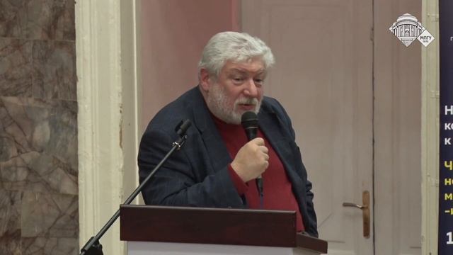Собкин В.С. Ранний Выготский. Психология искусства. 15 ноября 2016 г. смотреть онлайн