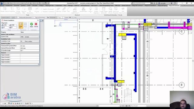 revit mep magicad توزيع الفاميلي смотреть онлайн