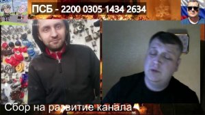 Белорусский Париж