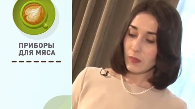НА ЗАМЕТКУ О Столовом этикете смотреть онлайн