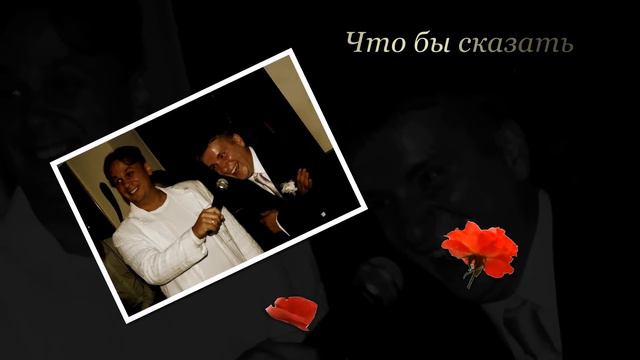 Моему любимому мужу посвящается смотреть онлайн