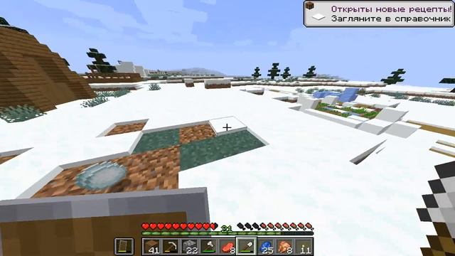 ПОИГРАЛ Я ЗНАЧИТ В МАЙНКРАФТ... смотреть онлайн