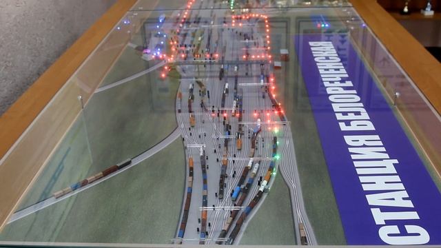 Организация технической учебы(Рябинин) смотреть онлайн