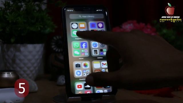 སོ་འཁོར་གསར་པ་༡༧་༡ ཁྱད་ཆོས། iOS 17.1 is Out What's New? смотреть онлайн