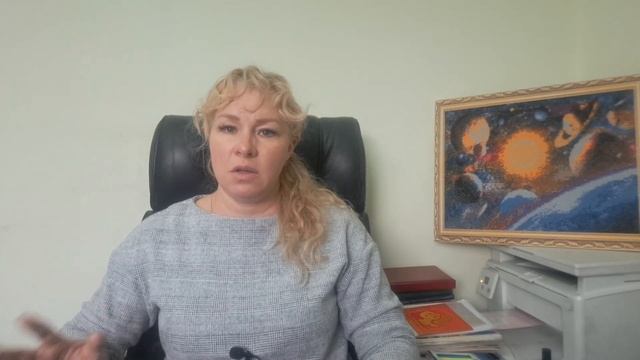 Скорпион: транзит Раху-Кету до 29.05.2025/ Алекс Нагорная смотреть онлайн