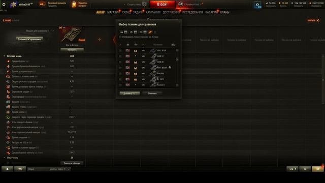 😱ОТКРЫТИЕ 220 КОРОБОК ''ЦАРСТВО ТЕНЕЙ''😱 смотреть онлайн