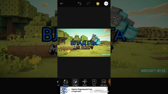 😎🤔СМОТРИМ КАК СДЕЛАТЬ ШАПКУ😊👍👍 смотреть онлайн