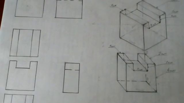 черчение простых деталей