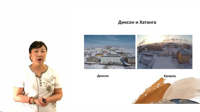 9 тема смотреть онлайн