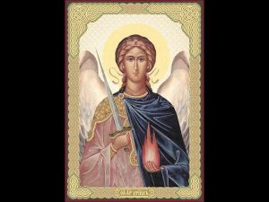 акафист святому Архангелу Уриилу