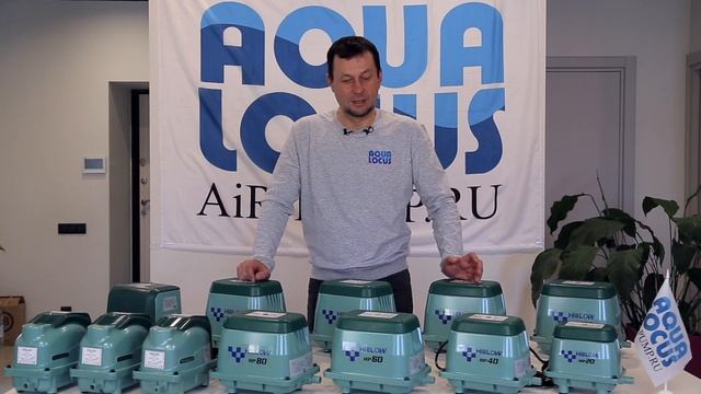 Компрессоры HIBLOW смотреть онлайн