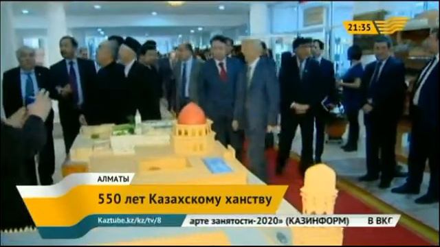 В Алматы эксперты и тюркологи обсудили историю Казахского ханства смотреть онлайн