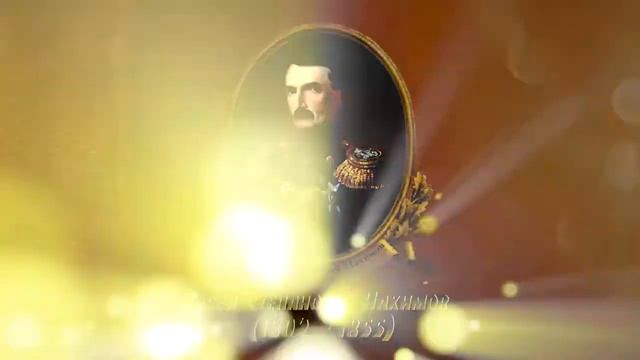 Мы гордимся! смотреть онлайн