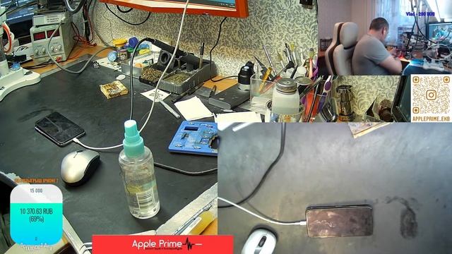 16.12 iPhone X Продолжаю вчерашний, iPhone 6S три штуки смотреть онлайн