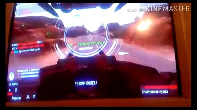 Прохождения игры #2 ENEMY TERRITORY QUAKE WARS смотреть онлайн