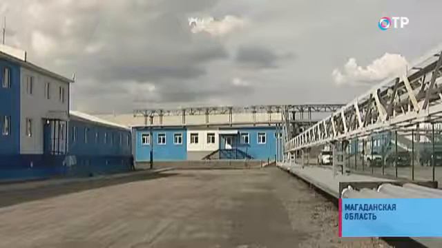 Золото крупного помола На Колыме собирают самую большую в мире мельницу по переработки золотой руд смотреть онлайн