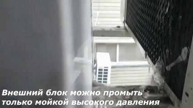 Заправка кондиционера Макеевка - самые доступные цены на фреон Обслуживаем все районы Макеевки. смотреть онлайн