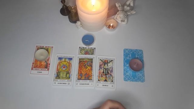 МОЯ РЕАЛИЗАЦИЯ СЕБЯ КАК ЛИЧНОСТИ?! 3 ВАРИАНТА смотреть онлайн