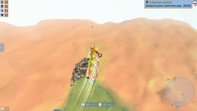 ПЕРЕЕЗД ВЕКА! - #22 ПРОХОЖДЕНИЕ TERRATECH смотреть онлайн