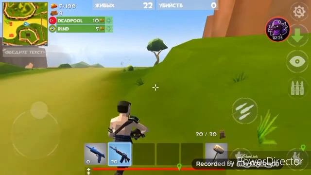 Играю в Rocket Royale смотреть онлайн