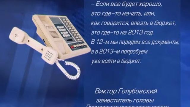 Аджиголь не пахнет розами смотреть онлайн