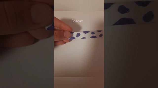 Колечко для тебя? смотреть онлайн