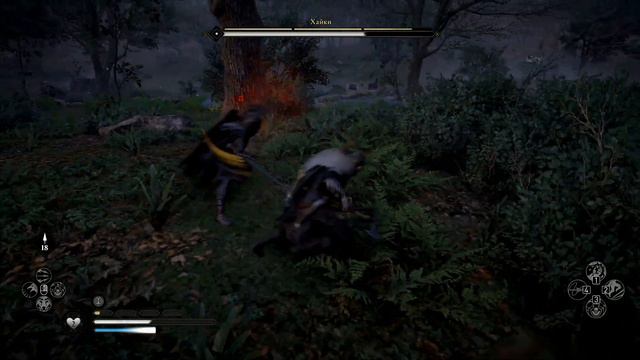 Assassins Creed Valhalla - Часть 66: Англия Захвачена, Начало Охоты за Орденом. смотреть онлайн