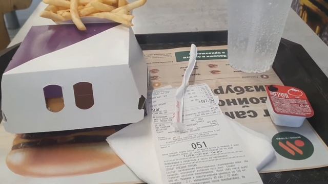 Пробую Вкусно и точка в Белгороде. смотреть онлайн