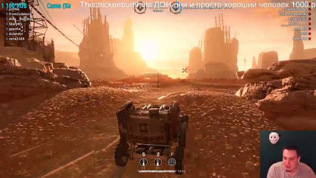 ( RUS ) (Тима + 4 lill knife) Battlefield 4 \ Crossout \ Murdered: Soul Suspect - stream смотреть онлайн