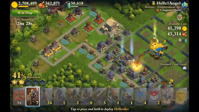 #33 5* против просвещения. Сюрприз с Цитадели. 21.03.17 смотреть онлайн