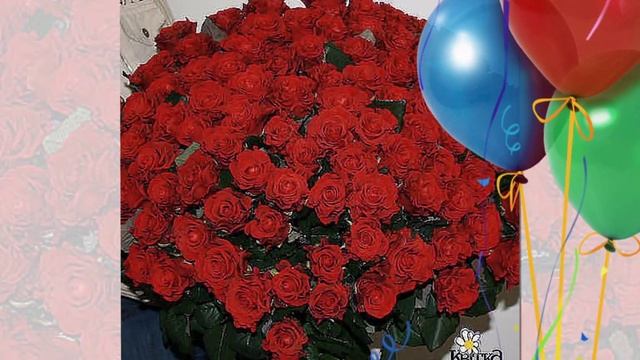 С ДНЕМ РОЖДЕНИЯ ,КАТЮША! смотреть онлайн