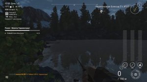 Fishing Planet Монстр Тираннотраут на озере Рокки