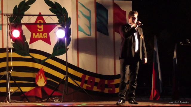 День Победы . Часть шестая. смотреть онлайн