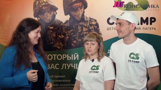 Детский лагерь - как отличная идея для семейного бизнеса. смотреть онлайн