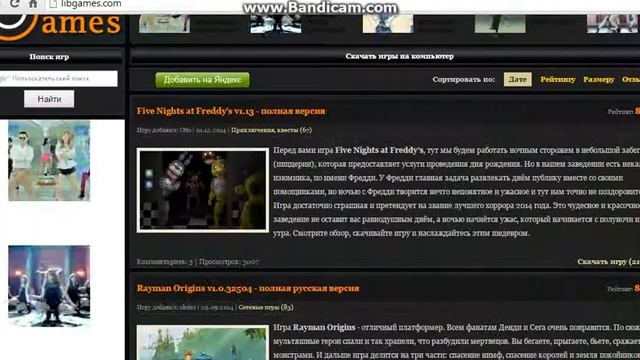 Где скачать The Sims ? смотреть онлайн