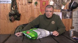 Фотоловушка KeepGuard