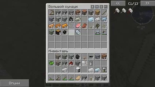 Minecraft #3- Первое электричество смотреть онлайн