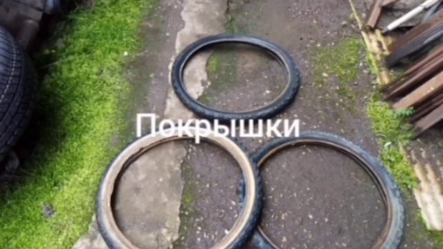 что случилось с самодельным трёхколёсным велосипедом? Ремонт. смотреть онлайн