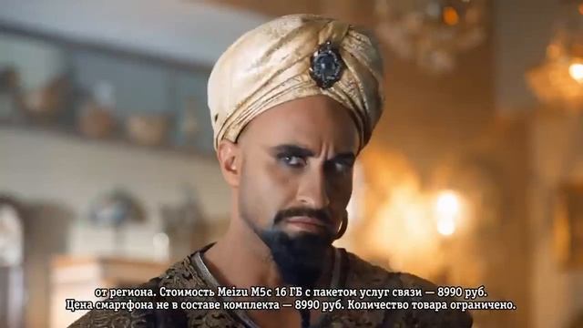 Билайн - 1000 лет безмолвия. 03 2018 смотреть онлайн