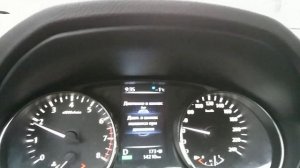 Датчики давления в шинах ниссан кашкай