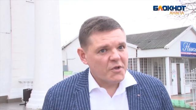 В Гостагаевской под Анапой проведут модернизацию энергосетей, следующим будет Супсех смотреть онлайн