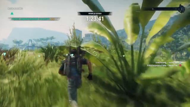 Прохождение Just Cause 4 - Спринт по Туллу #24 смотреть онлайн